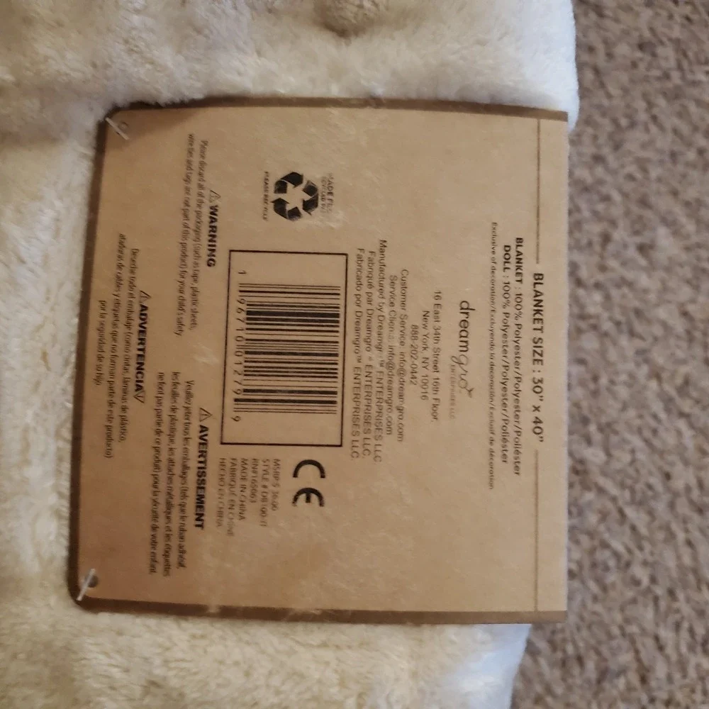 Dreamgro Baby Blanket & Plush Buddy Bear Dream‎ Gro NEW Tan